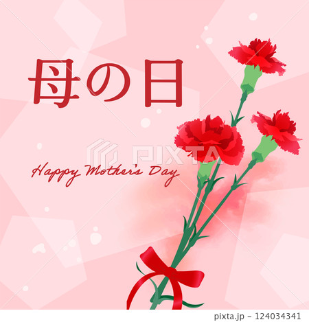上品なイメージの母の日のバナーテンプレート 124034341