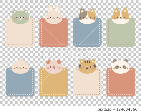 可愛動物方形標籤套裝 可愛動物方形標籤套裝 124034366
