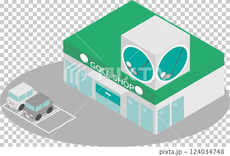 アイソメトリックなゴルフ道具のお店の外観イメージ素材 124034748