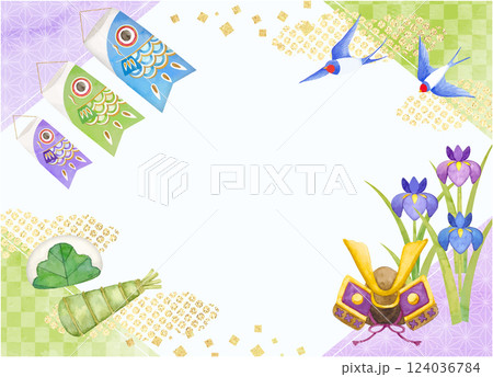 端午の節句の可愛いイラストのテンプレート 124036784