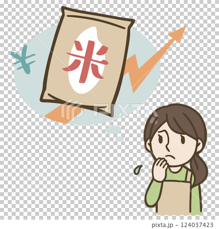 米の価格高騰に不安を感じる主婦のイラスト 124037423