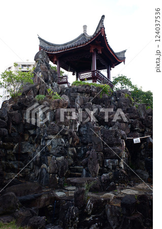 沖縄県那覇市　福州園　冶山・冶亭 124037536