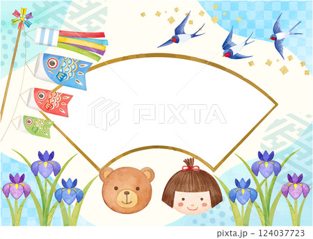 水彩手書きのこどもの日の背景イラスト素材 124037723