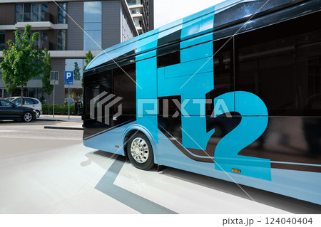 A hydrogen fuel cell city bus concept. Clean transportation A hydrogen fuel cell city bus concept. Clean transportation 124040404