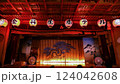金具屋舞台 124042608