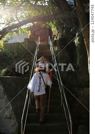 お遍路さん お遍路さん 124047748