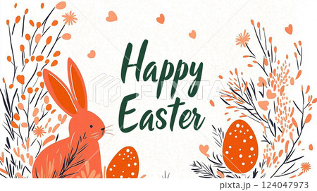 Festive Easter celebration with colorful eggs and cheerful bunny in a springtime setting 124047973