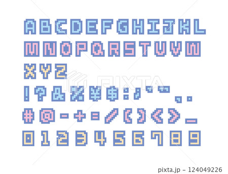 A set of simple and cute dotted alphanumeric - Stock