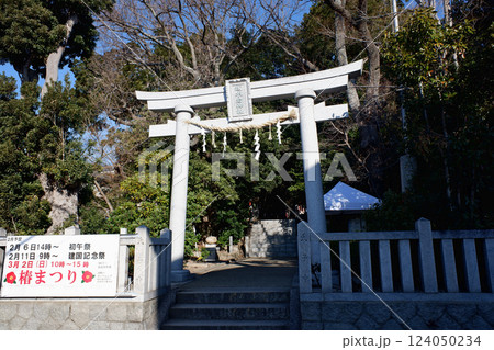 兵庫県西宮市 越木岩神社 兵庫県西宮市 越木岩神社 124050234