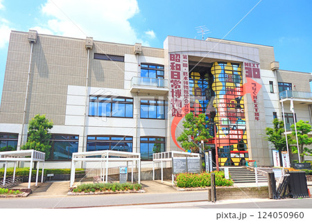 愛知県北名古屋市、北名古屋市歴史民俗資料館の風景 124050960