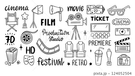 Cinema hand lettering. Movie shooting and presentation handwritten text. Studio production, retro festival. Isolated film making symbols, neoteric vector set 124052504