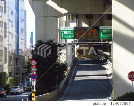 首都高速道路9号深川線の入口 首都高速道路9号深川線の入口 124053867