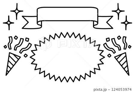 結果を発表して祝う素材のセット 124053974