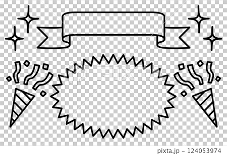 結果を発表して祝う素材のセット 124053974