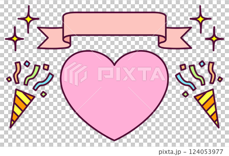 A set of materials to announce and celebrate results 124053977