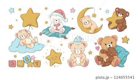 Cute bear. Baby shower for girl. Moon dream. Animals sweet sleep. Happy pink characters with nightcaps. Birthday star balloon. Plush toy on soft pillow or sky cloud. Vector cartoon set 124055541