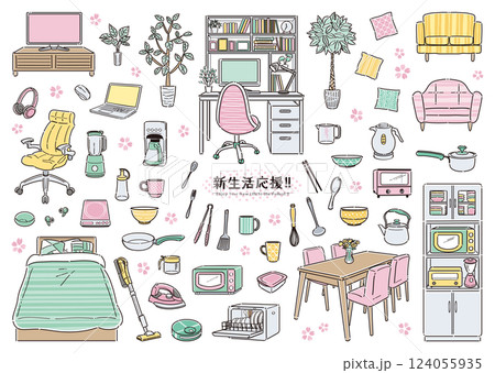 暮らしを彩る家具・家電・食器のイラストセット 新生活応援 線画 暮らしを彩る家具・家電・食器のイラストセット 新生活応援 線画 124055935