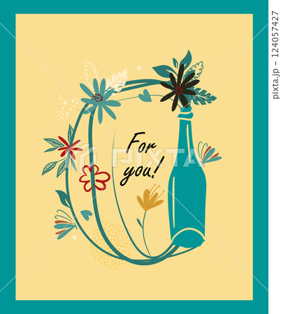 Congratulations. Card with a vase. hand drawing. Not AI, Vector illustration Congratulations. Card with a vase. hand drawing. Not AI, Vector illustration 124057427