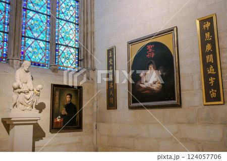 France, Notre Dame de Paris, The Chapel of the Holy Childhood or Chapel of Saint Paul Chen France, Notre Dame de Paris, The Chapel of the Holy Childhood or Chapel of Saint Paul Chen 124057706