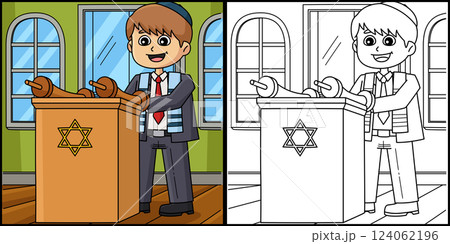 Bat Mitzvah Boy Reading the Torah Illustration  124062196