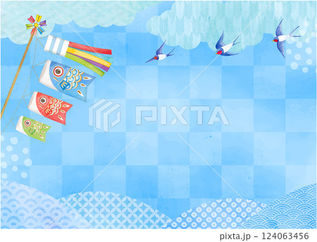 水彩タッチのこどもの日の晴れた空の背景素材 水彩タッチのこどもの日の晴れた空の背景素材 124063456