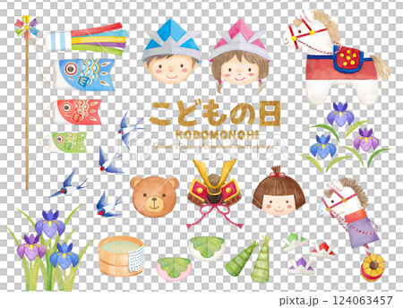 A collection of cute watercolor illustrations for Children's Day 124063457