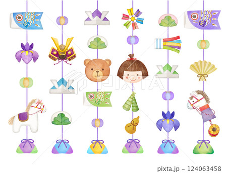 水彩タッチのかわいいこどもの日のつるし飾りの素材集 水彩タッチのかわいいこどもの日のつるし飾りの素材集 124063458
