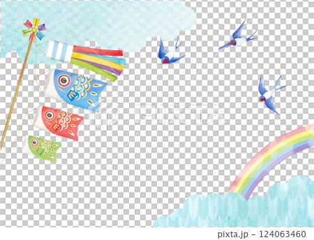 Watercolor Children's Day background material 124063460