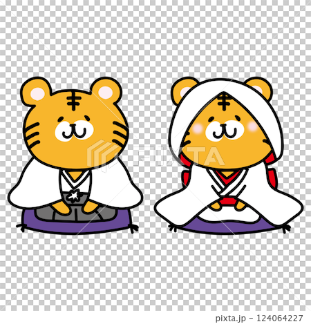 Tiger's Japanese Wedding 124064227