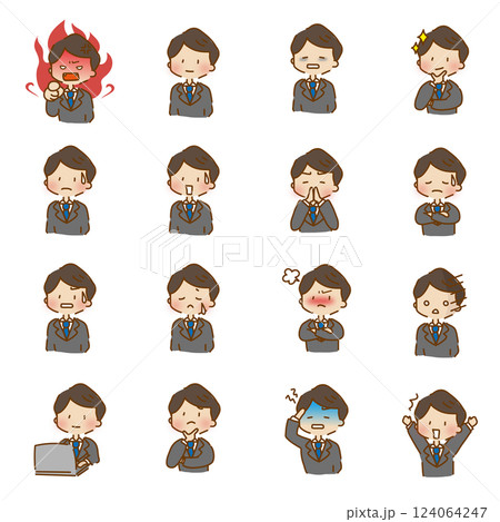 ゆるくて可愛いスーツの男性セット 124064247