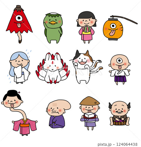 夏のお化けと妖怪セット 124064438