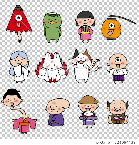 夏のお化けと妖怪セット 124064438