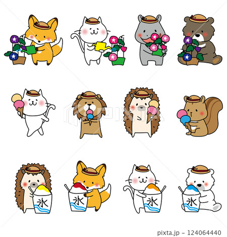 夏休みの動物セット朝顔アイスクリームかき氷 124064440