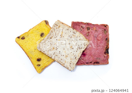 Whole grain bread slices on white background. Whole grain bread slices on white background. 124064941