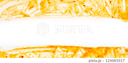 Texture of dirty white dish with copy space 124065017