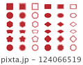 シンプルな和風のスタンプセット 124066519