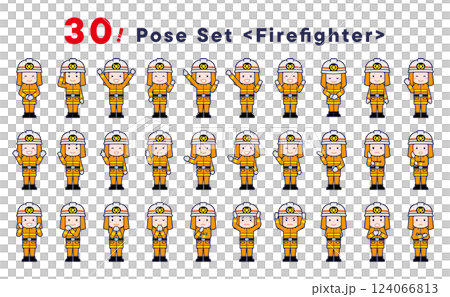 「消防士」のポーズイラスト30点セット 「消防士」のポーズイラスト30点セット 124066813