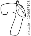 Outline doodle cartoon number 7, mango number for kids, worksheet  124067108