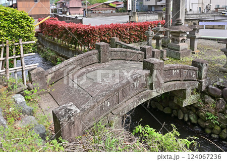 中山道板鼻宿散歩：板鼻堰　太鼓橋　安中市板鼻 124067236