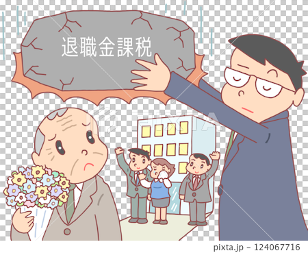Social issues - retirement benefits, retirement, tax increase, taxation, national burden 124067716