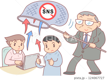 社会問題 - SNS規制・情報統制・情報発信・インフルエンサー 124067727