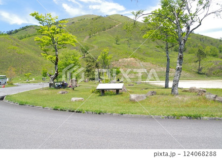 西中国山地深入山の眺め 124068288