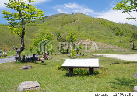 西中国山地深入山の眺め 西中国山地深入山の眺め 124068290