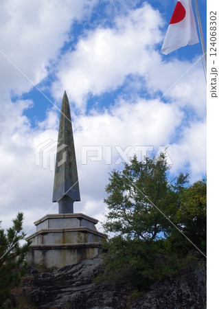 和歌山市岡公園の記念碑 124068302