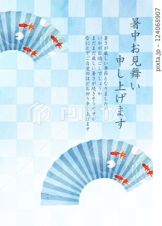 金魚　夏　水彩　和柄　背景 124068907