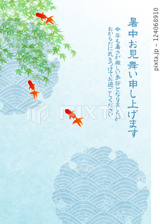 金魚　夏　水彩　和柄　背景 124068910