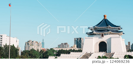 Chiang Kai Shek Memorial Hall or Hall Freedom Square in Taipei City, Taiwan. Popular landmark and attractions 124069236