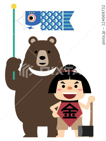 こどもの日 こどもの日 124069732