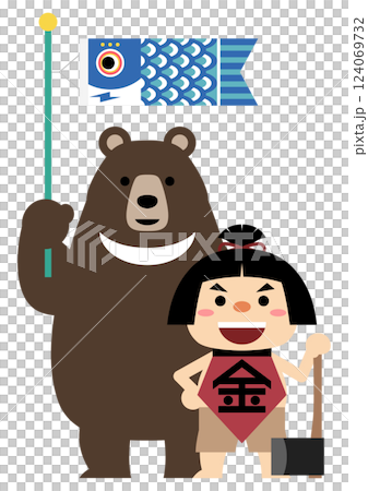 こどもの日 こどもの日 124069732