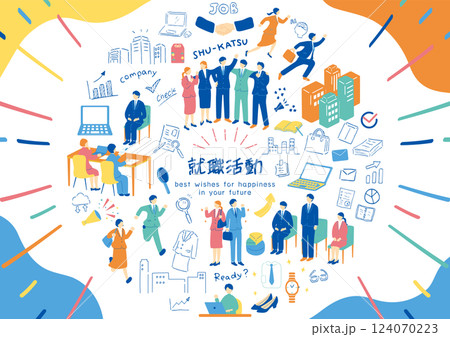 ビジネスシーン　就職活動　素材集 124070223